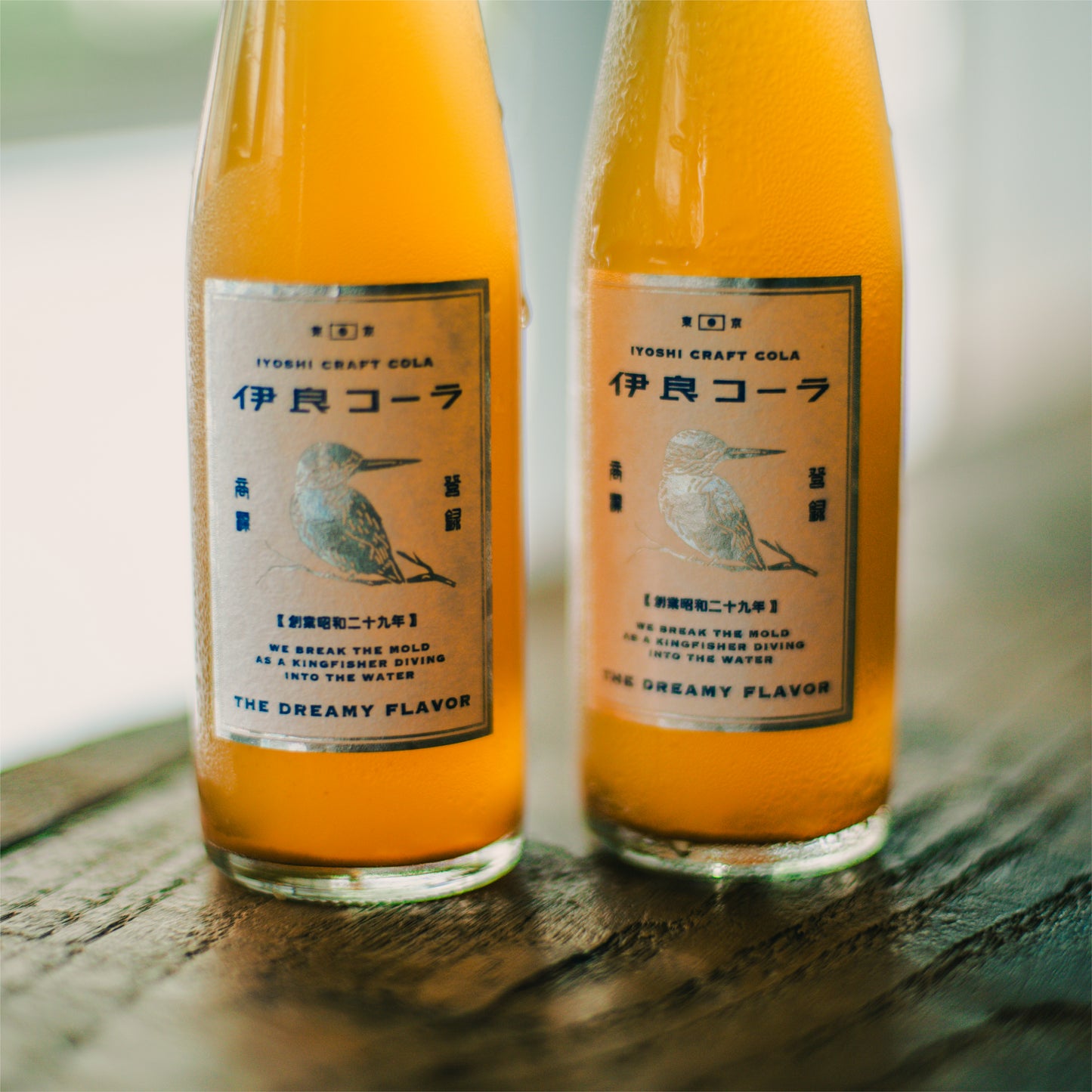 
                  
                    IYOSHI CRAFT COLA (200ml) 6本セット【送料無料】【ギフト・熨斗対応可】
                  
                